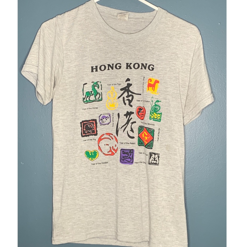 Hong Kong Zodiac Shirt